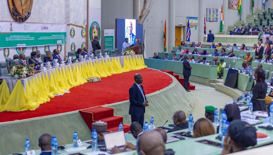 ECOWAS Commission 